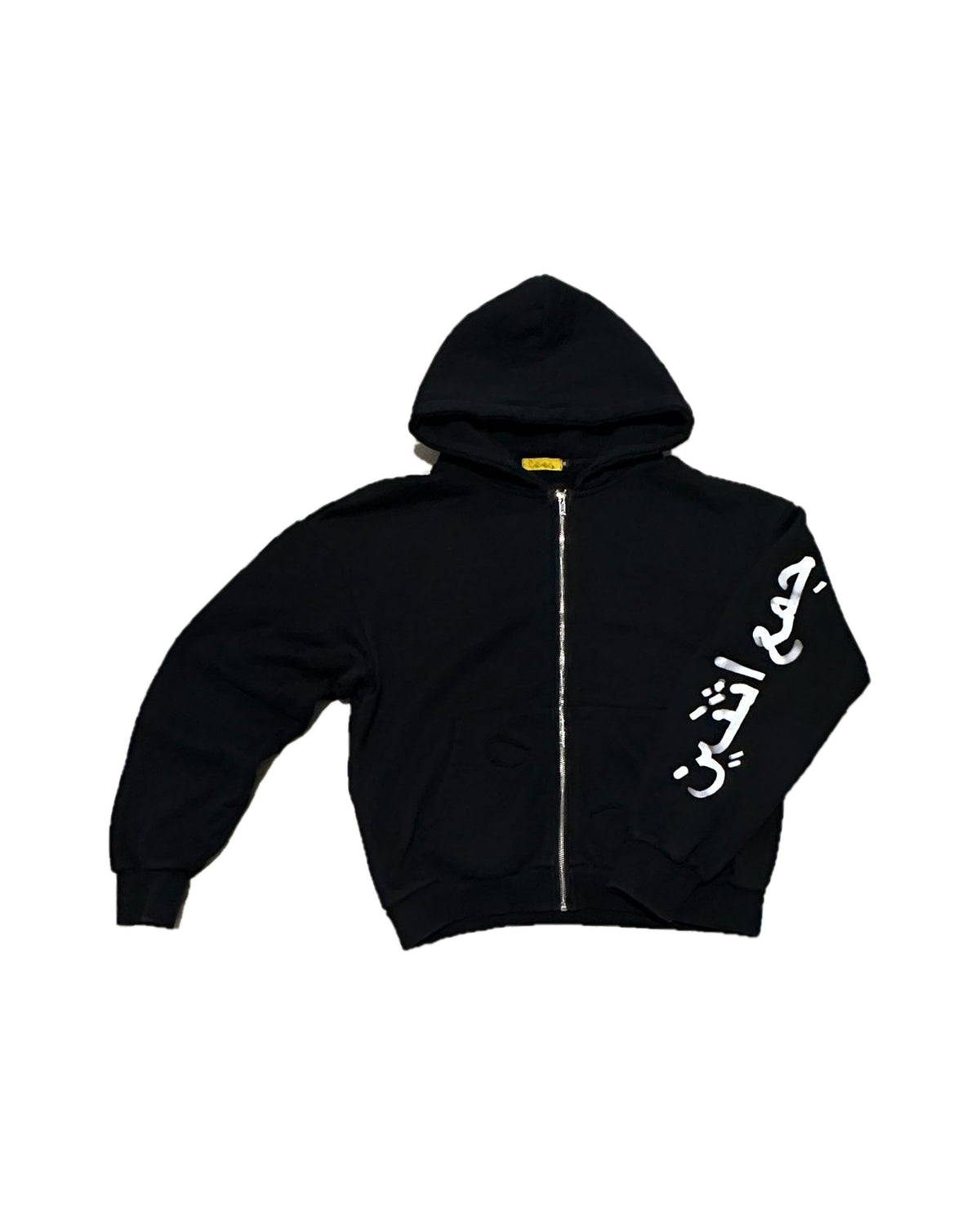 CORRUPTED TRACKSUIT 02