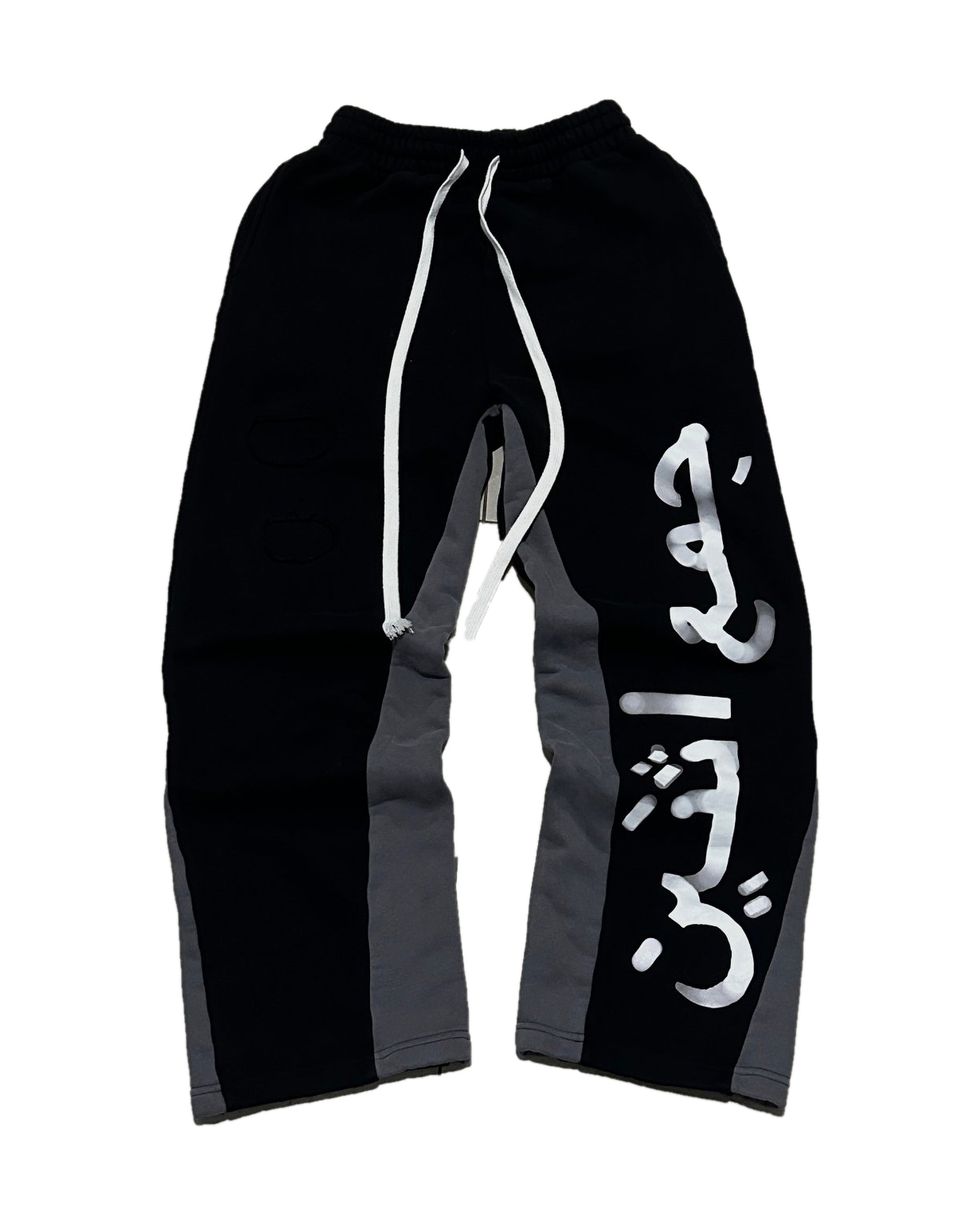 CORRUPTED TRACKSUIT 02